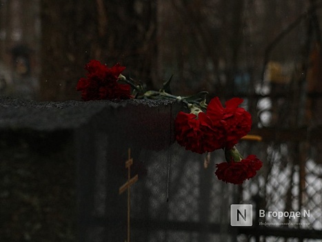 Еще одного бойца СВО посмертно наградили в Нижнем Новгороде