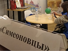 Молодежный актив храма Черемушек принял участие в отборочной игре брейн-ринг
