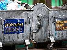 Минприроды предупредило о новых штрафах за выброс компьютеров