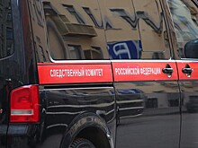 СК выясняет обстоятельства гибели полицейского в ДТП под Архангельском