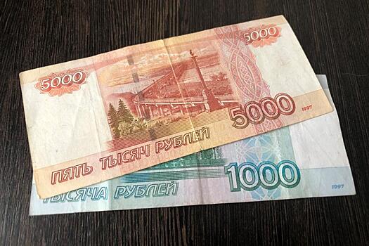 Из пенсии вычтут 6000 рублей в сентябре. Пенсионерам сказали, как все будет