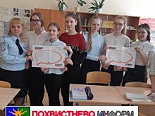 ​Гимназия им. С.В. Байменова присоединилась к Неделе безопасности дорожного движения