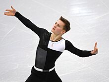Лучшие выступления российских фигуристов, прокат Михаила Коляды на чемпионате Европы 2019, Muse, Ламбьель