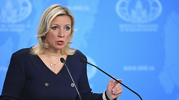 Захарова назвала "травлей инакомыслия" новые санкции Евросоюза