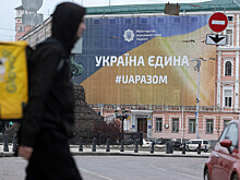 Украинские политологи оценили, чем грозит Киеву решение Москвы по ЛНР и ДНР