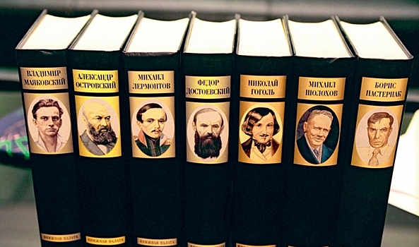 Волгоградские семьи приглашают в библиотеки на чтения русской классики