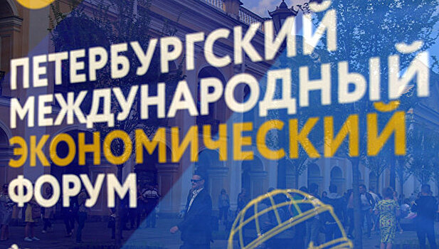 Власти Забайкалья подписали допсоглашение о сотрудничестве с Крымом