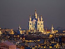 The Telegraph (Великобритания): после пандемии вы должны посетить этот сказочный город в первую очередь, и вот почему