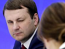 Профессор Катасонов: Россия, действительно, «бумажный тигр»