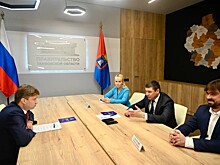 Евгений Первышов обсудил с вице-президентом Российского союза промышленников и предпринимателей Сергеем Мытенковым привлечение инвестиций в регион