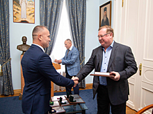 Степашин вручил награды представителям общественных организаций