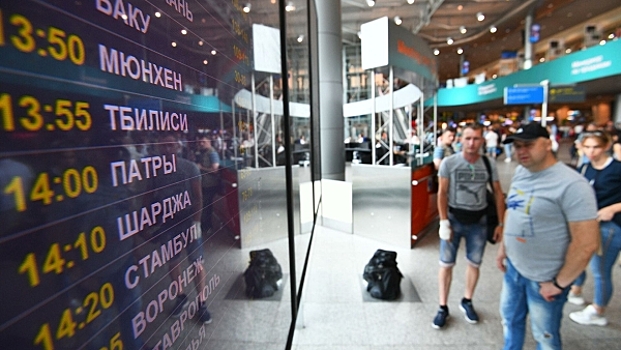 Россияне ринулись скупать билеты в Грузию