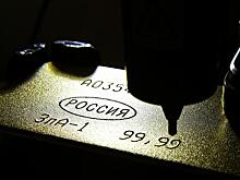 В США оценили последствия конфискации российских активов
