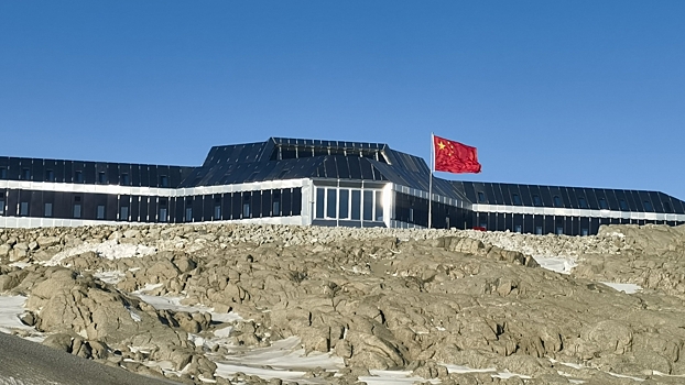 Bild: на Западе опасаются «бункера Си» в Антарктиде