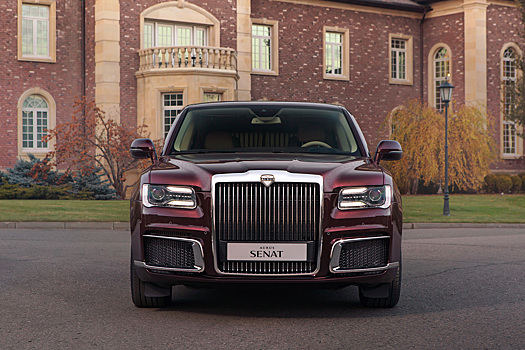 Стали известны цены на седан Aurus: дороже топового Maybach