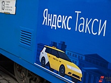 «Больше не будет «Яндекса»: азовские таксисты устроили забастовку