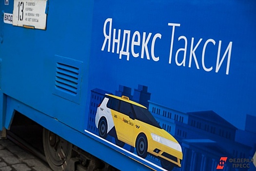 «Больше не будет «Яндекса»: азовские таксисты устроили забастовку