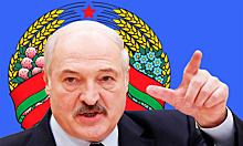 Лукашенко рассказал о новой попытке разделить Белоруссию