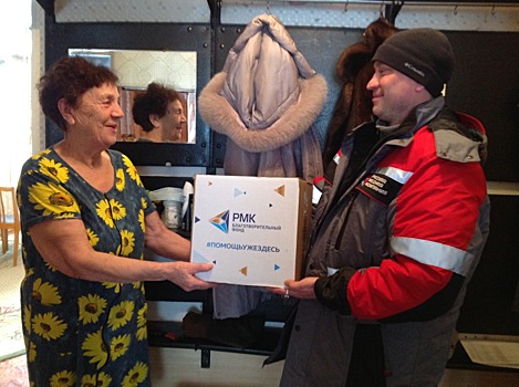 ВТБ увеличит индексированные государственные выплаты на детей