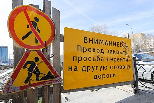В Госдуме предложили запретить проводить дорожные работы днем