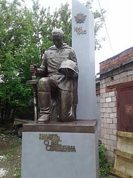 В Уфе появится памятник Советскому солдату