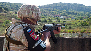 В МИД рассказали о ситуации с российскими военными базами в Сирии