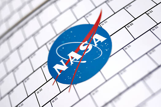 NASA назначило директора по объяснению аномальных явлений
