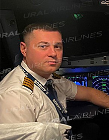 Самолет «Уральских авиалиний» под Новосибирском посадил 33-летний Сергей Белов