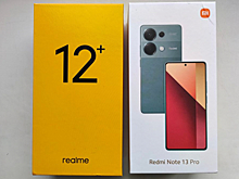 realme 12+ против Redmi Note 13 Pro: что выбрать?