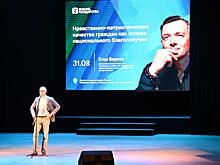 Актёр Егор Бероев выступил в Рязани в рамках встречи Общества «Знание»