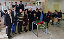17 января в Курское в школе-интернате №4 состоялось открытие Парты Героя Дениса Каменева