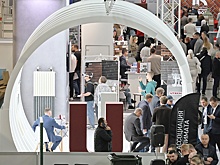 В Екатеринбурге открылся международный форум 100+ TechnoBuild