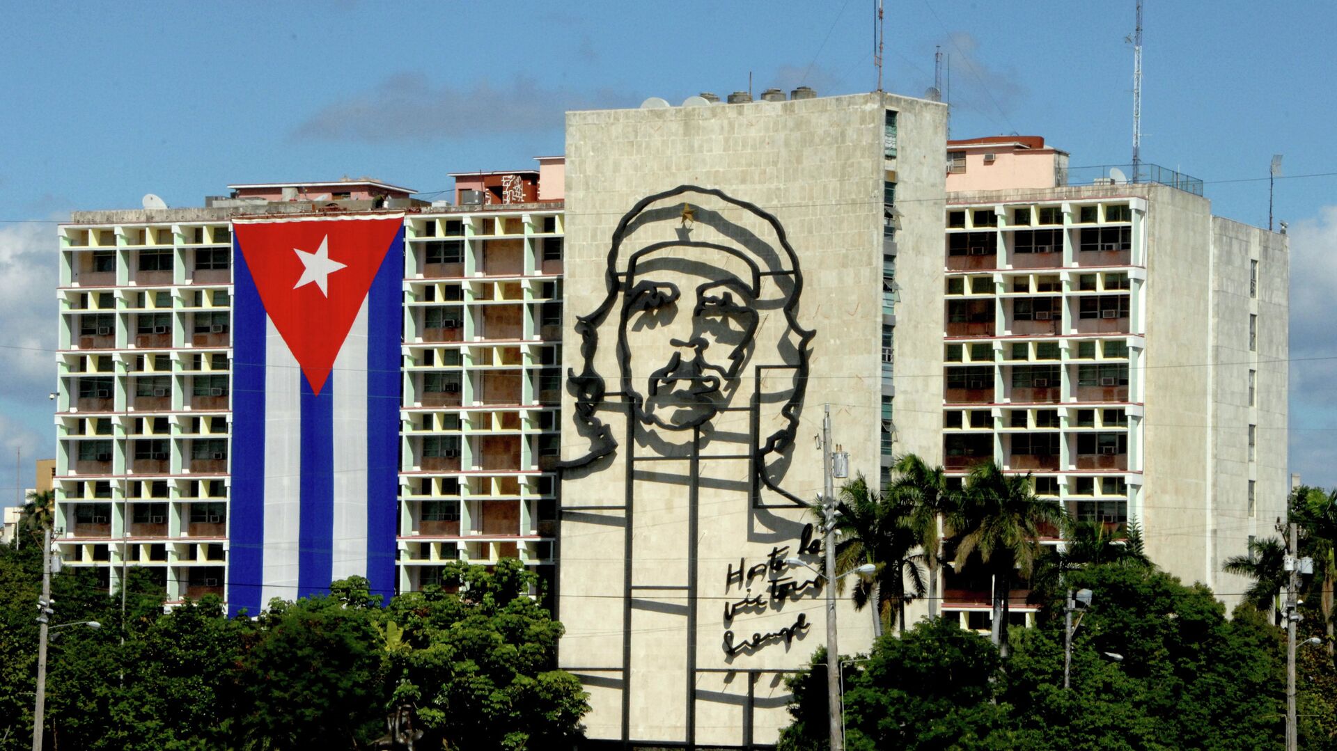 Глава МИД Кубы заявил, что США новыми мерами хотят разделить кубинское общество
