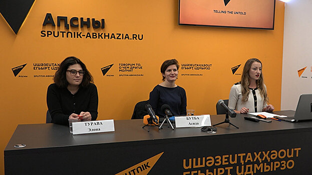 Первые "Процессы": создатели нового проекта рассказали о помощи художникам Абхазии