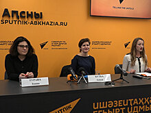 Первые "Процессы": создатели нового проекта рассказали о помощи художникам Абхазии