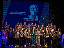 Информирование о проведении Первого фестиваля камерных кукольных театров “Балаган”