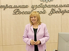 Разрушение избирательной системы: анализ скандала главы ЦИК Памфиловой и губернатора Балицкого