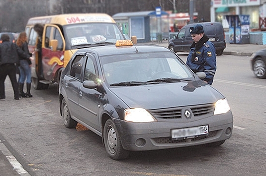 Права в виде QR-кодов могут появиться в Подмосковье