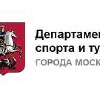 Мэрия Москвы: В 2017 году закрывать три музыкальные школы ради строительства спорткомплекса не будут