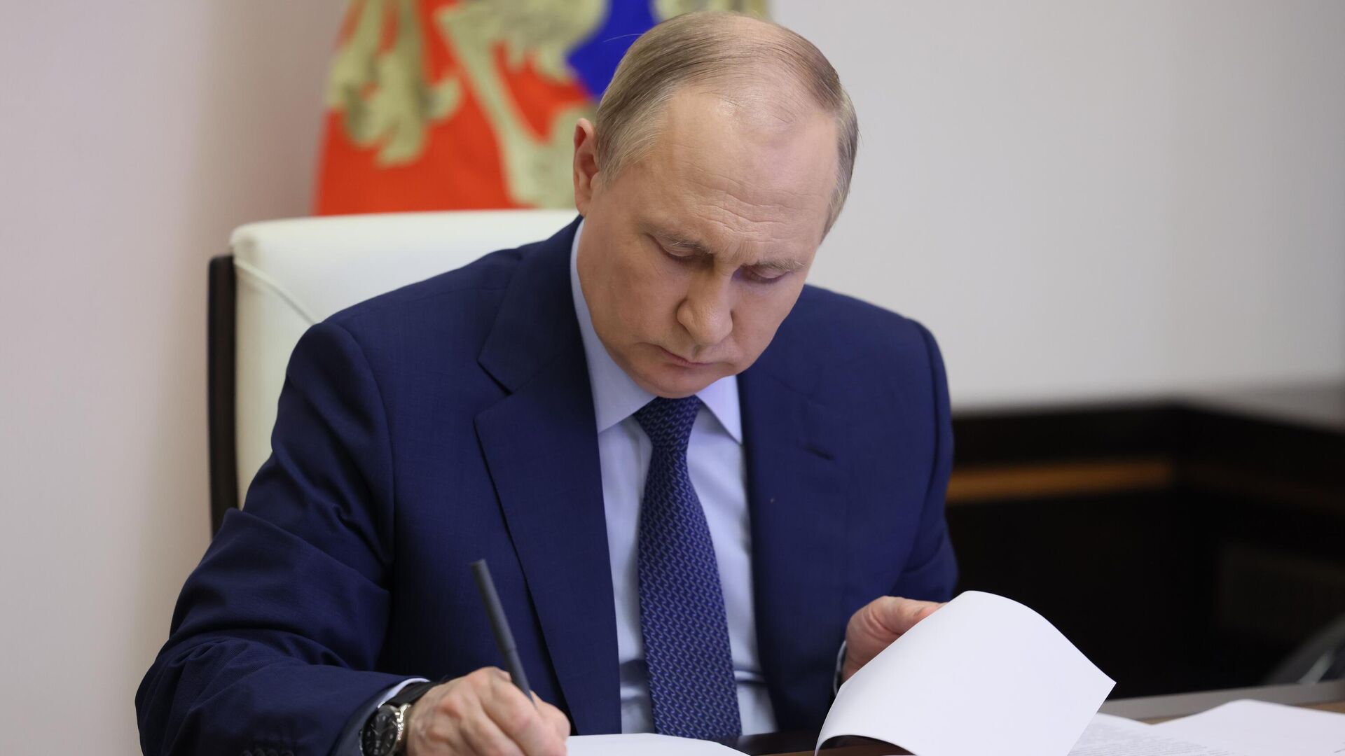 Владимир Путин подписал ряд новых законов