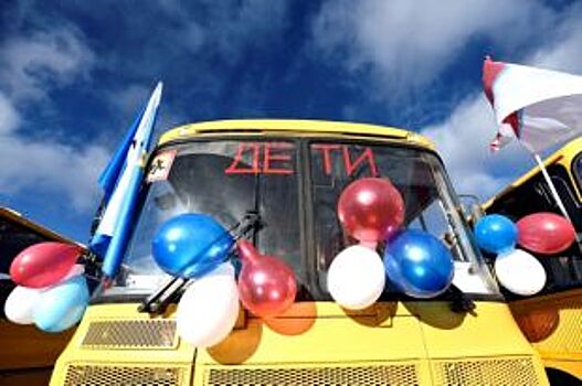 Ставропольский край получил 70 новых школьных автобусов