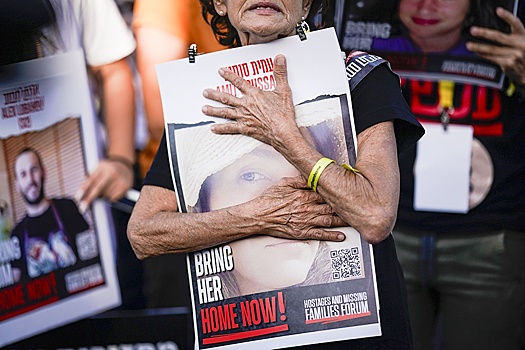 Члены семей заложников в Газе во время акции протеста в Израиле призвали Нетаньяху быть решительнее