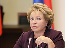 Перечень льготников расширят в России