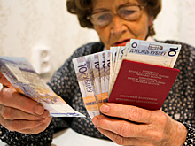 Пенсии в Беларуси вырастут с 1 мая на 6,5%