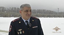 Полковника полиции наградили за спасение провалившегося под лед ребенка