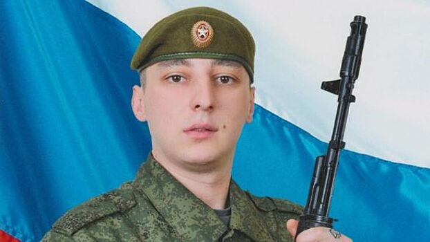 29-летний боец ЧВК "Вагнер" из Ростовской области погиб в Артемовске