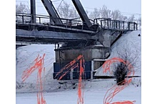 ФСБ ищет очевидцев взрыва на железнодорожном мосту под Самарой
