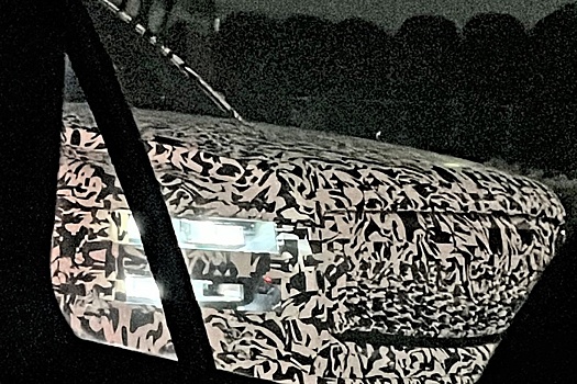 Новый внедорожник Toyota Century спутали с корейским Genesis