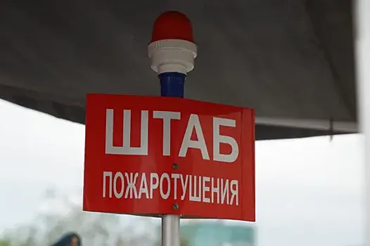 Самарские спасатели рассказали, что делать при пожаре в общественном транспорте