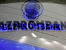 Газпромбанк прокредитует проект Росатома по сооружению ветропарков в России